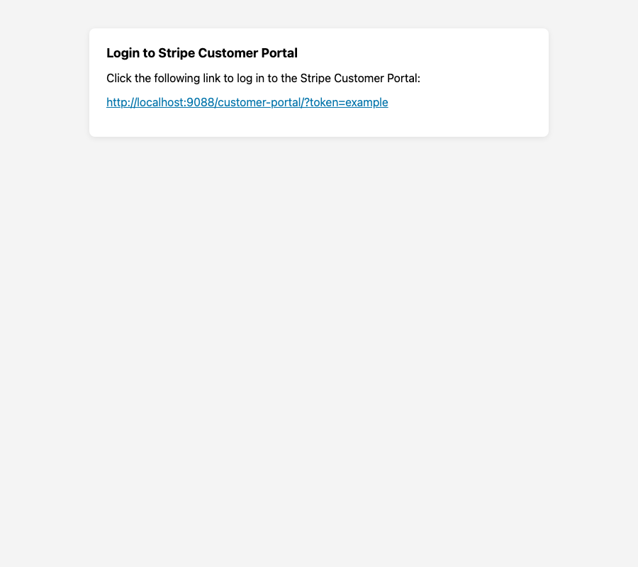 Example magic-link email sent to the customer